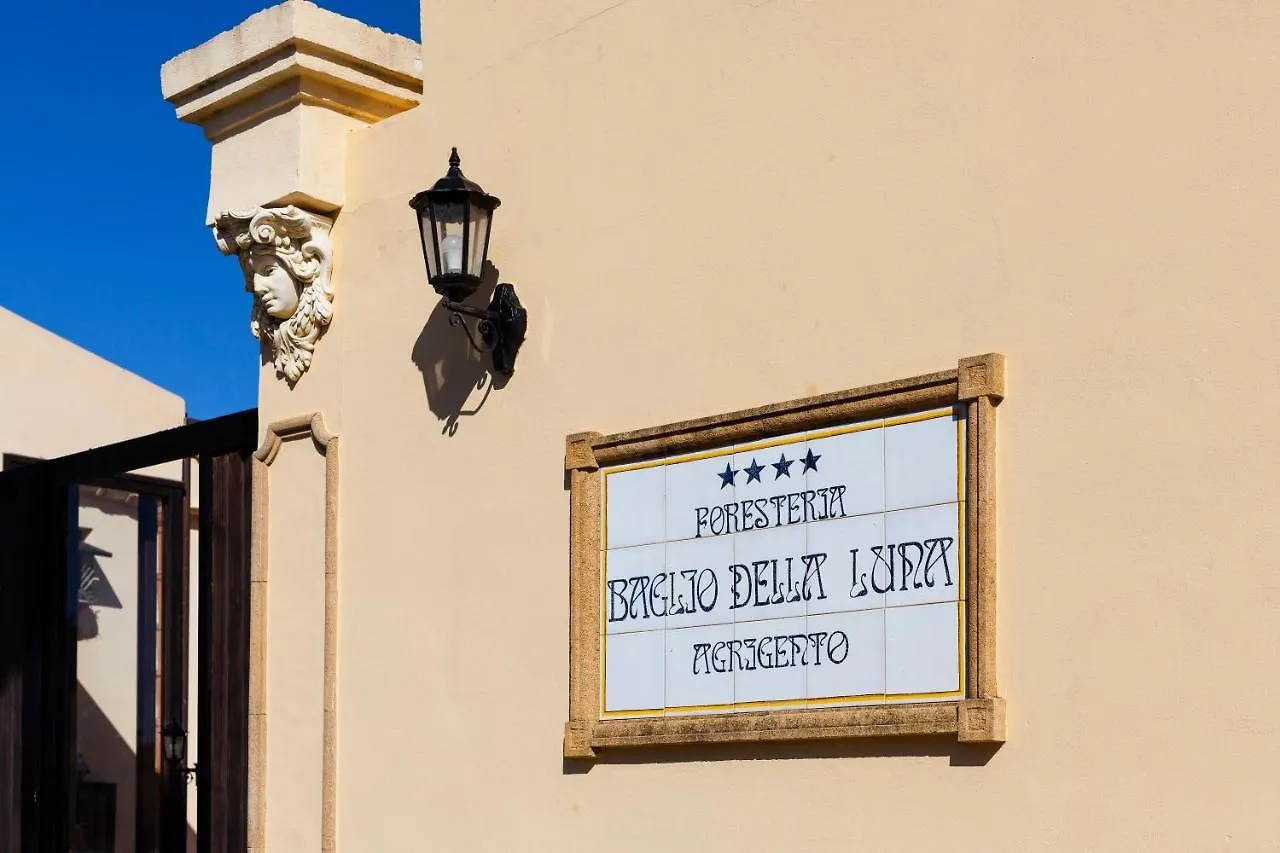 Hotel Foresteria Baglio Della Luna Agrigento